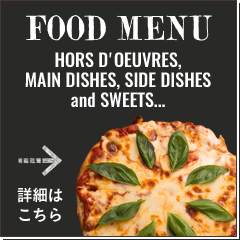 FOOD MENU