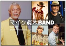 #scheduleList_imgalt#