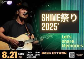 #scheduleList_imgalt#