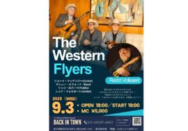 #scheduleList_imgalt#