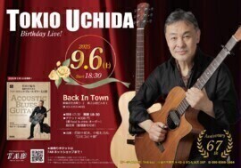 #scheduleList_imgalt#