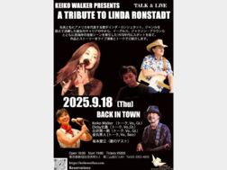 #scheduleList_imgalt#