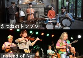 #scheduleList_imgalt#