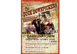 #scheduleList_imgalt#