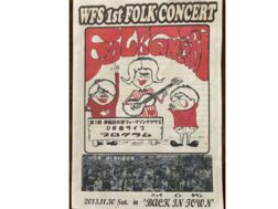 #scheduleList_imgalt#