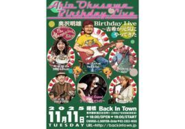 #scheduleList_imgalt#