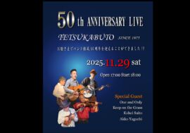 #scheduleList_imgalt#