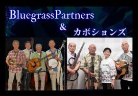 #scheduleList_imgalt#