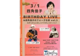 #scheduleList_imgalt#