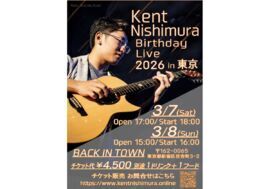 #scheduleList_imgalt#