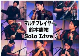 #scheduleList_imgalt#