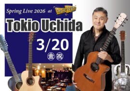 #scheduleList_imgalt#