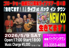 #scheduleList_imgalt#