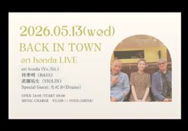 #scheduleList_imgalt#