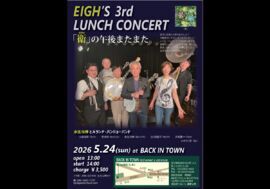 #scheduleList_imgalt#