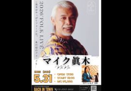 #scheduleList_imgalt#